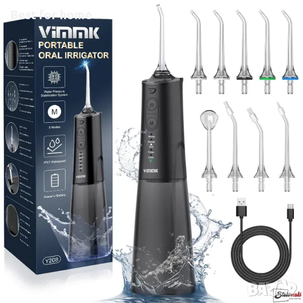 Зъбен душ с 9 накрайника Vimmk, снимка 1