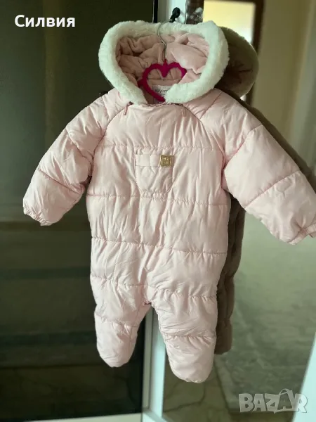 Зимен гащеризон/космонавт Mayoral, снимка 1