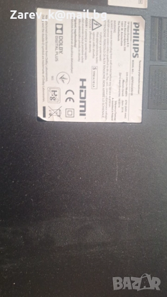 PHILIPS 40PFH4309/88 на части, снимка 1