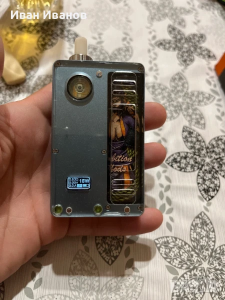 CTHULHU AIO BORO MOD, снимка 1