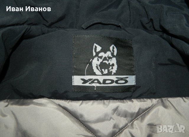 дебело , топло  детско яке  Yado -12 години, снимка 4 - Детски якета и елеци - 35506060