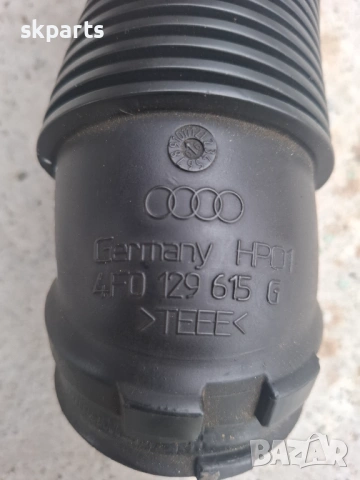 Гофриран маркуч за Audi A6 C6 2.7 TDI / Ауди А6 Ц6, снимка 3 - Части - 54187309