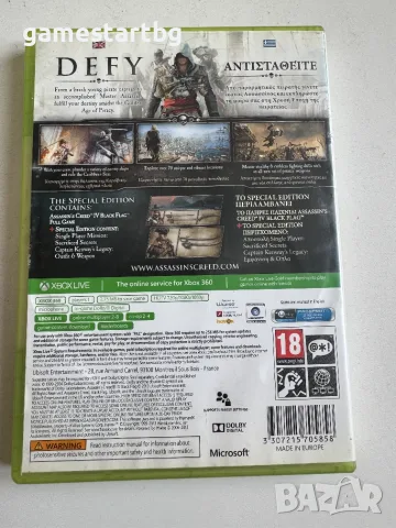 Assassin's Creed IV: Black Flag за Xbox 360 , снимка 2 - Игри за Xbox - 56096420