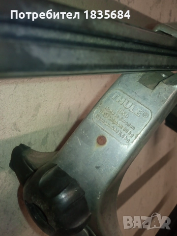 Алуминиев багажник за бус, джип, снимка 6 - Аксесоари и консумативи - 51711711