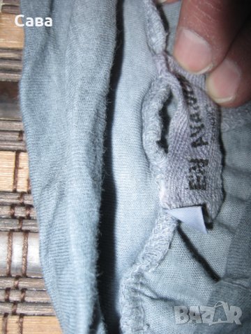 Летен потур EN AVANCE  дамски,М