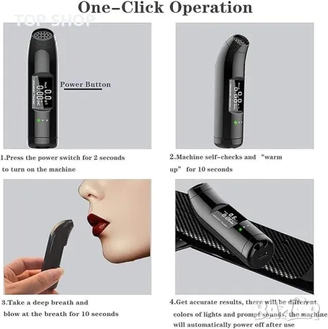 Прецизен и точен тестер за алкохол H1, снимка 3 - Уреди за диагностика - 48540566