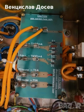 Marshall JMP50 2204 (1981г. ), снимка 18 - Китари - 52458860