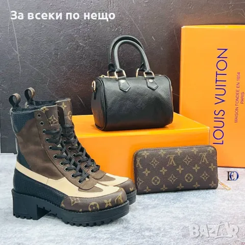 Louis Vuitton Дамски Комплект - Боти, Чанта, Портмоне Код D1628, снимка 11 - Чанти - 48723978