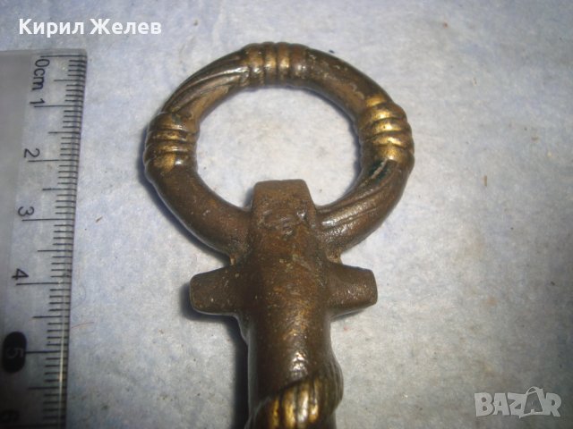 ГОРНА ЧАСТ от Стар КАПИТАНСКИ БРОНЗОВ ТИРБУШОН КОТВА БЪЛГАРИЯ СБХ Ръчна АРТ ИЗРАБОТКА СУВЕНИР 30941, снимка 3 - Антикварни и старинни предмети - 38127081