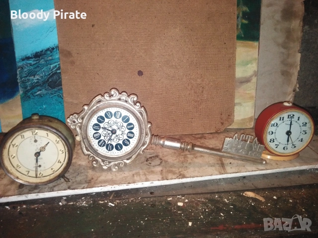 лот стари будилници 