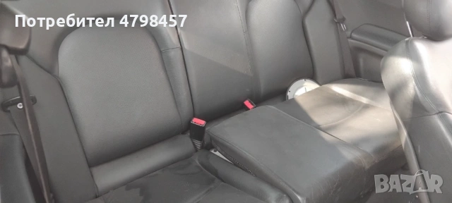 На части, снимка 2 - Части - 54242010