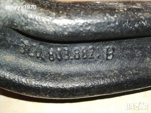 VW-ПОРЪЧАН-теглич 1303231441, снимка 6 - Аксесоари и консумативи - 39983761