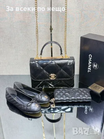 Chanel Дамска Чанта Шанел - Различни Модели И Цветове Код SEM-323, снимка 17 - Чанти - 55787182