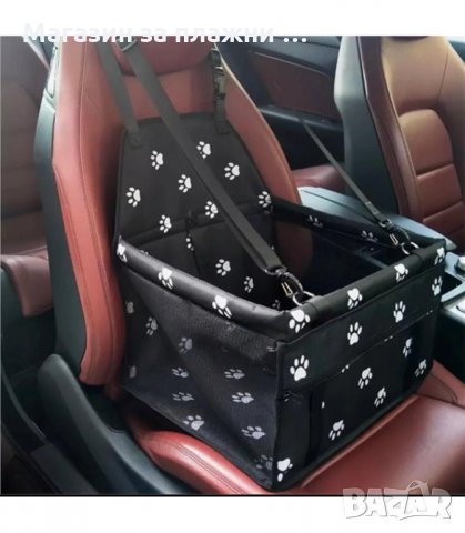 АВТОМОБИЛНА СЕДАЛКА ЗА КУЧЕ - код 3221, снимка 11 - Аксесоари и консумативи - 34119344