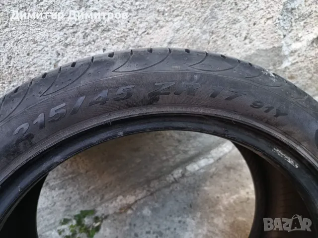 AL джанти 16" за Пежо, летни гуми 215/45/17 с ДОТ 20 и 211, снимка 4 - Гуми и джанти - 45320855