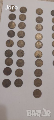 Стари български монети, снимка 2 - Антикварни и старинни предмети - 39997119