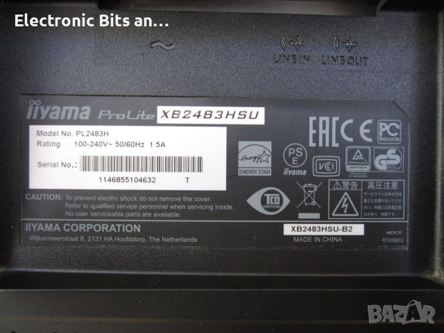 LCD монитори на части / за части - IBM, Iiyama и др., снимка 5 - Друга електроника - 51936963