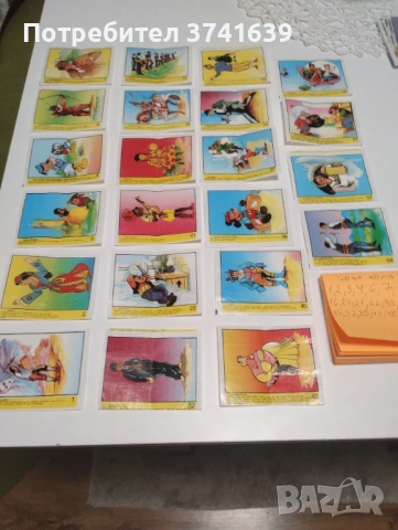 Картинки от дъвки , снимка 13 - Колекции - 53284415