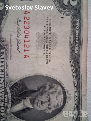 2 долара червен печат., снимка 3 - Нумизматика и бонистика - 51716753