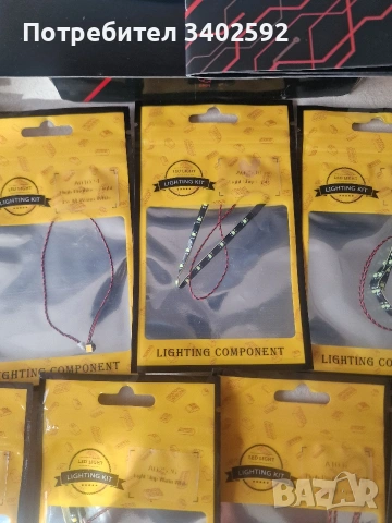 Светлини за лего конструктори=lego kit, снимка 5 - Конструктори - 53896107