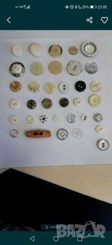 Нови копчета различни видове по договаряне, снимка 2 - Други - 30042984