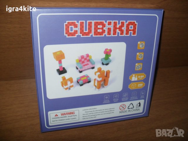 Cubika - 3 модела Цветни дървени кубчета строител за изграждане различни конструкции., снимка 8 - Образователни игри - 34939312