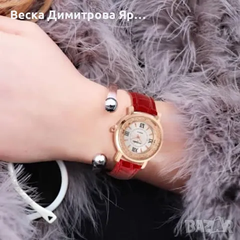 Дамски ръчен часовник с кръгъл циферблат с камъни и кожена каишка. , снимка 15 - Дамски - 47825487