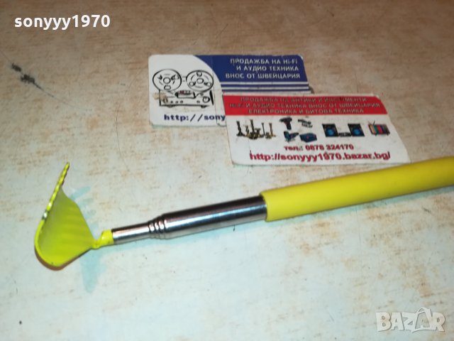 ТЕЛЕСКОПИЧНА ЧЕСАЛКА 1312211955, снимка 6 - Колекции - 35129579