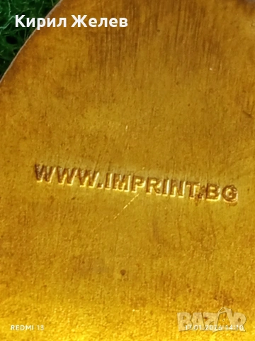 Сувенир жетон АКВАРИУМ ВАРНА за КОЛЕКЦИЯ ДЕКОРАЦИЯ 53079, снимка 6 - Колекции - 53131462