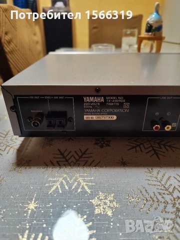 Yamaha TX-492RDS, снимка 6 - Ресийвъри, усилватели, смесителни пултове - 53100875