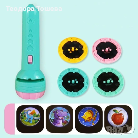 Детски фенер, снимка 2 - Други - 53074828