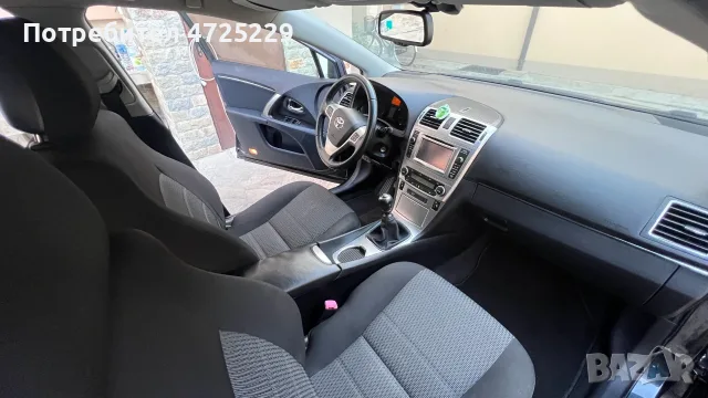 Toyota Avensis 2.2 D-4D 2014г, снимка 10 - Автомобили и джипове - 54598545