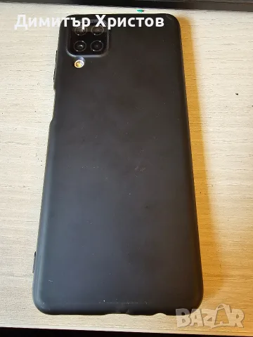 Телефон Samsung galaxy A12 с кутия и зарядно, снимка 2 - Samsung - 56171500