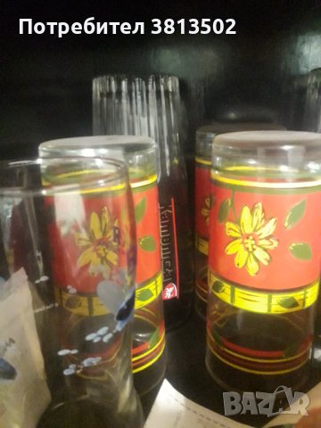 Чаши стъклени и други , снимка 5 - Сервизи - 41887720