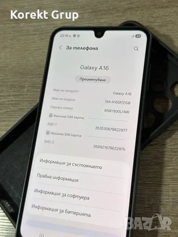 Samsung A16 128GB, снимка 2 - Samsung - 56228462