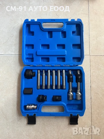 Вложки за шайби на алтернатори