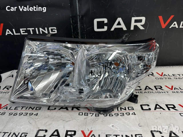 Фар фарове Toyota Land Cruiser L200 J200 far farove Тойота Ленд Крузер 200