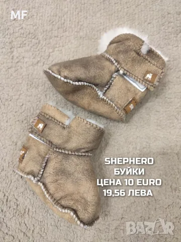 МЕРИНО ВЪЛНЕНИ АКСЕСОАРИ , снимка 7 - Бебешки шапки - 55943766