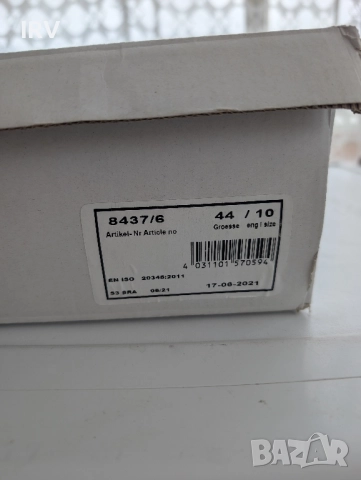 Работни обувки немски Uvex, снимка 3 - Други - 52304690