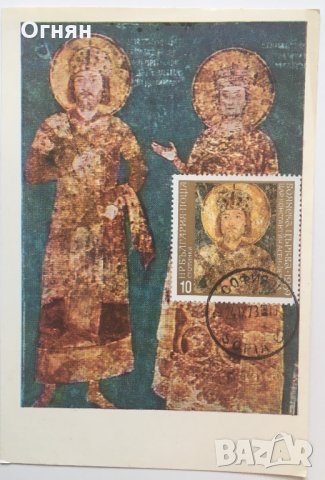 Картички максимум, снимка 13 - Филателия - 29285879