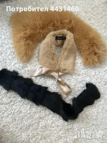 Яки от естествена кожа, снимка 2 - Други - 50399758