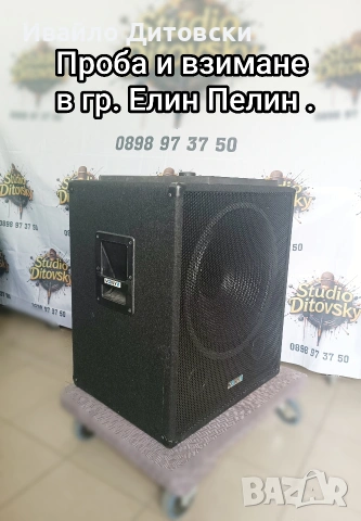 Активен бас 18-ка., снимка 6 - Тонколони - 54017665