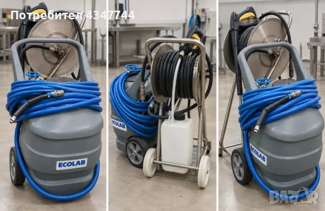 Ecolab MobyFoam 25 - професионален мобилен пеногенератор