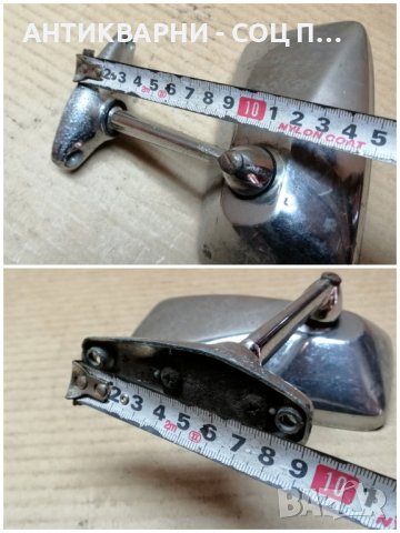 Стара Основа За Огледало За Ретро Автомобили. , снимка 7 - Антикварни и старинни предмети - 42463961