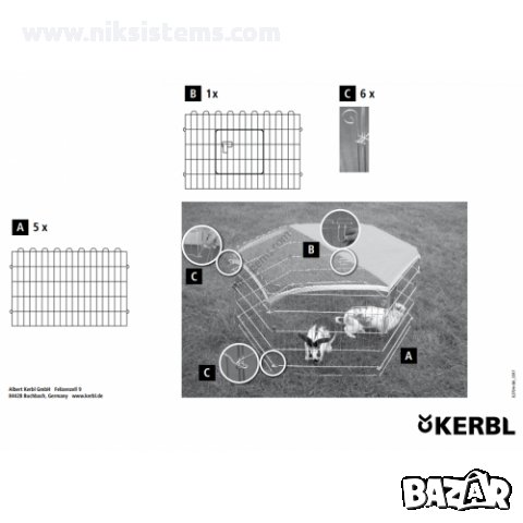 Заграждение за зайци, кучета, птици и други животни - Шестоъгълник Арт. №: 82704, снимка 8 - Други стоки за животни - 34154208