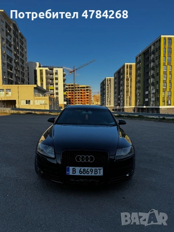 Audi A6 Quattro Sline