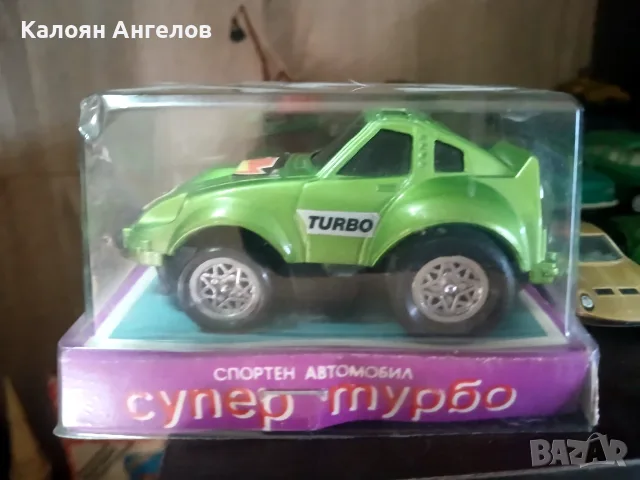 Nisan Zx 250 Turbo Разград