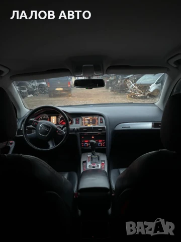Ауди А6 Ц6 на части Audi A6 C6 3.0 TDI 233 к.с. (04-11)г. автоматик , снимка 6 - Автомобили и джипове - 51277309