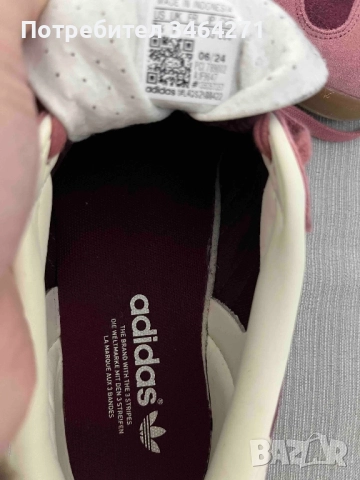 Продавам нови Спортно-елегантни обувки Adidas Gazelle, снимка 8 - Дамски ежедневни обувки - 52381890