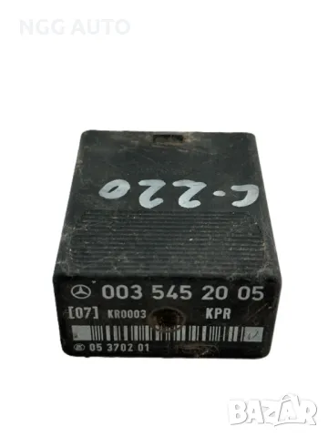 Реле бензинова помпа за Mercedes-Benz 124 (1985 - 1993), № 003 545 20 05